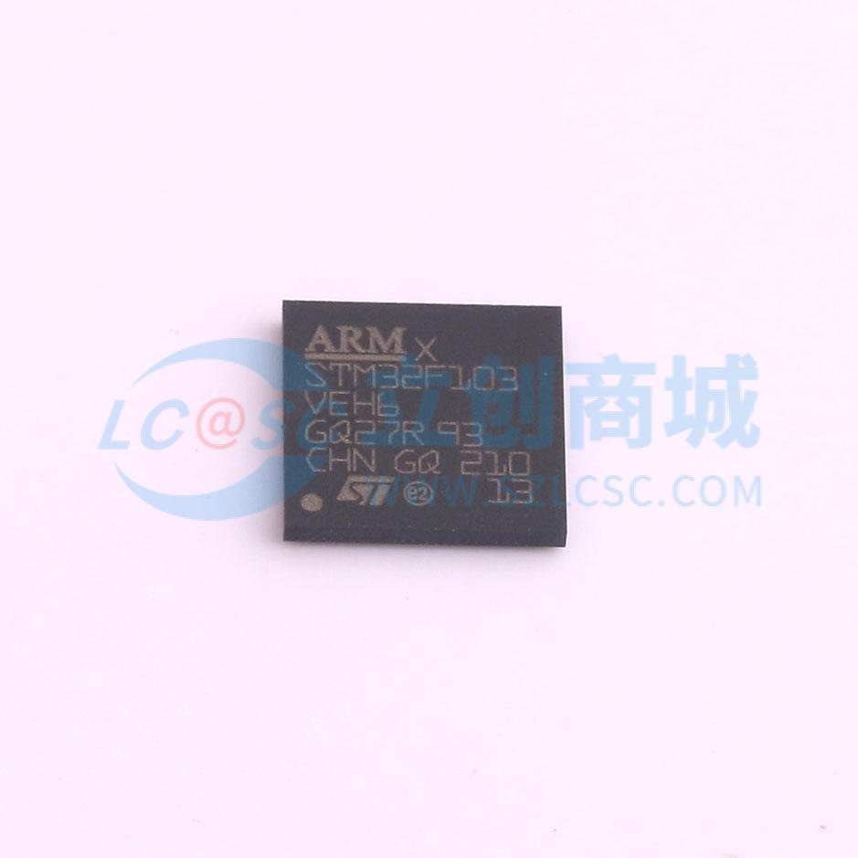 STM32F103VEH6商品缩略图