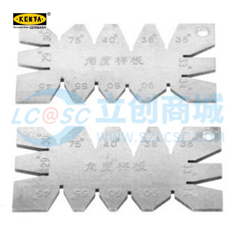 KT9-2020-45实物图