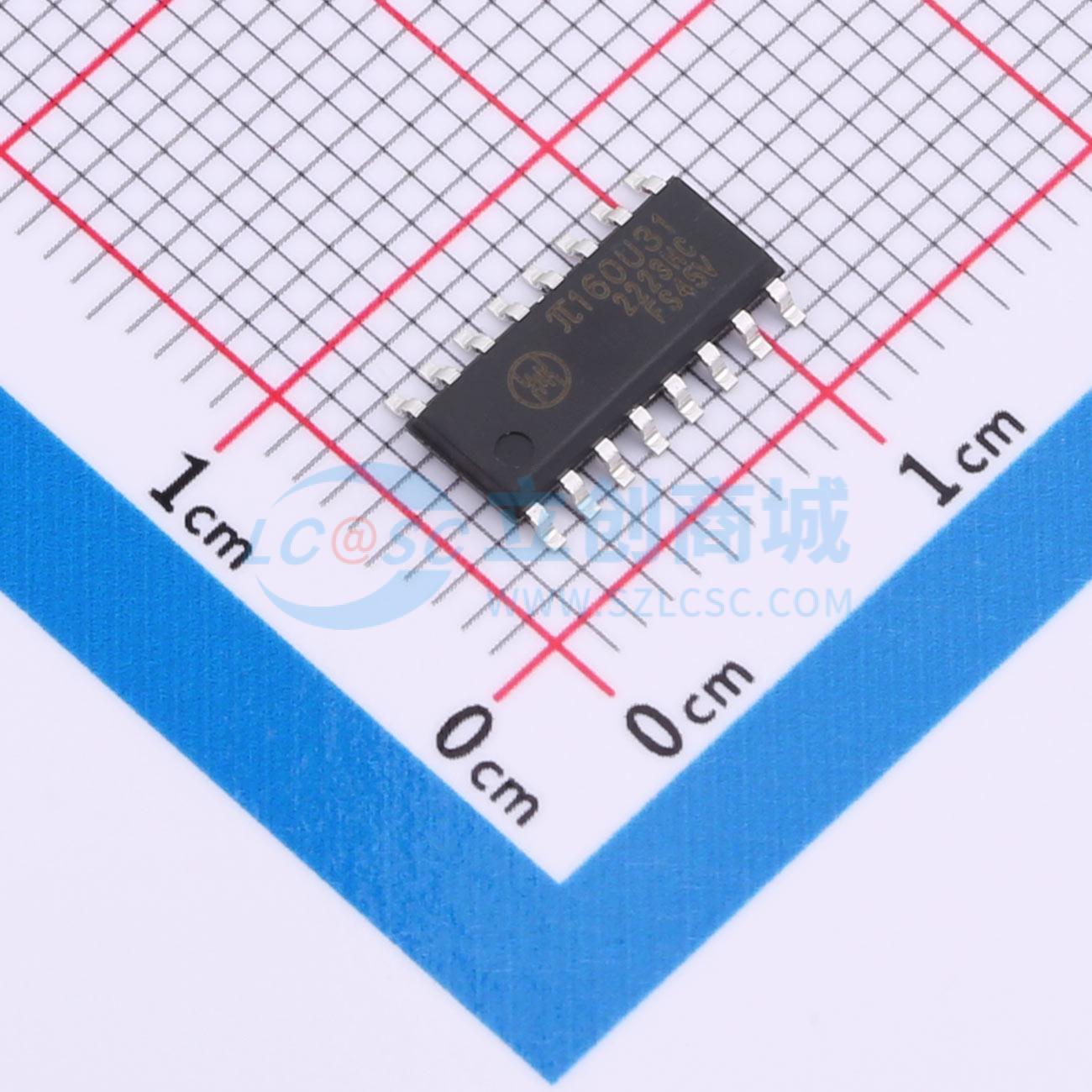 π160U31实物图