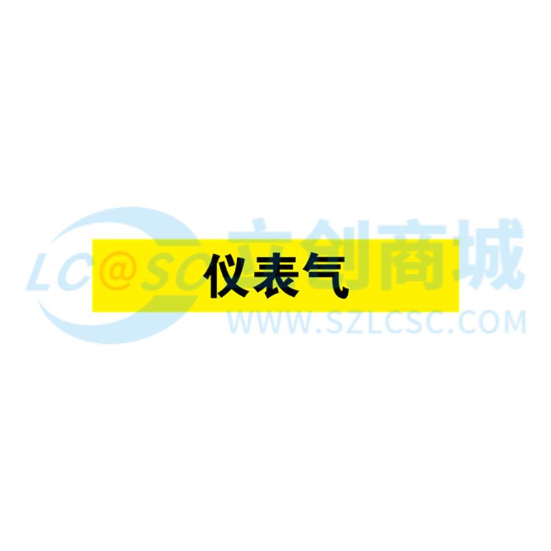 KCL252131实物图