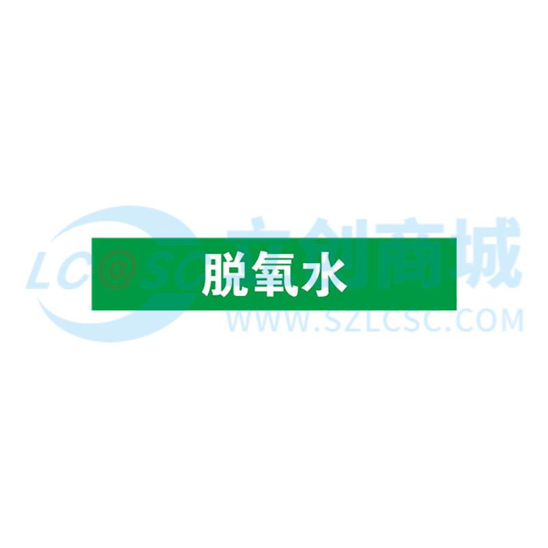 KCL251921实物图
