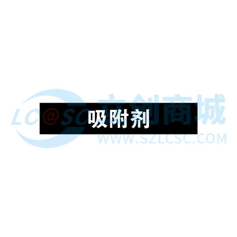 KCL252039实物图