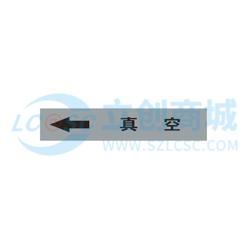 KCL251176实物图