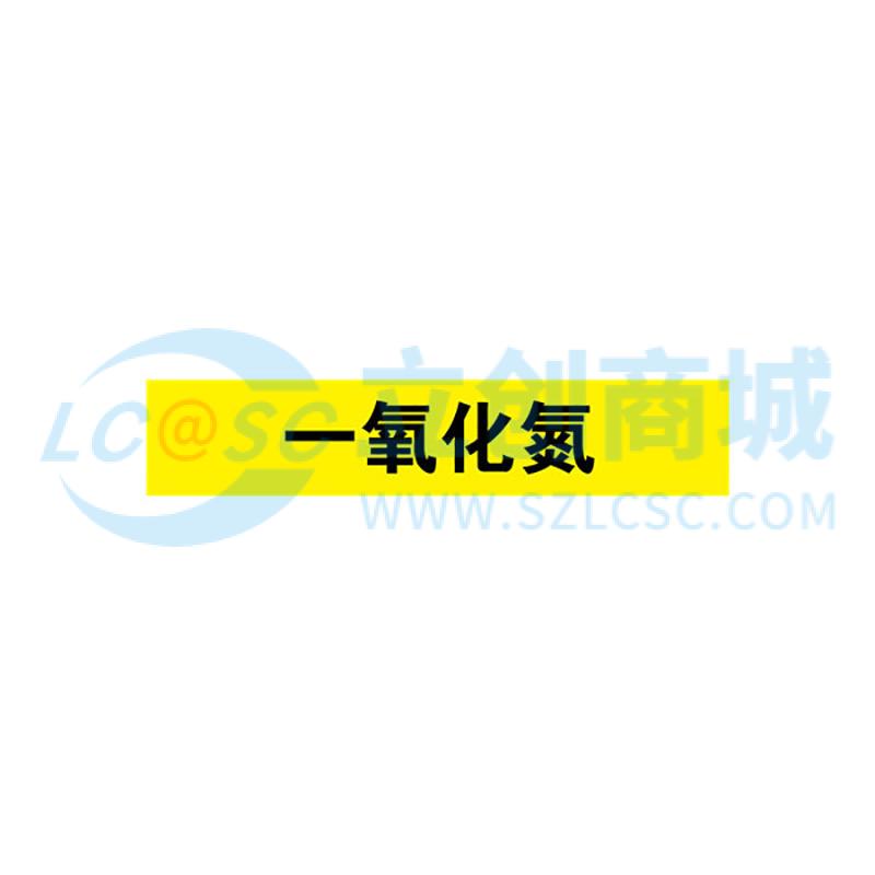 KCL252139实物图