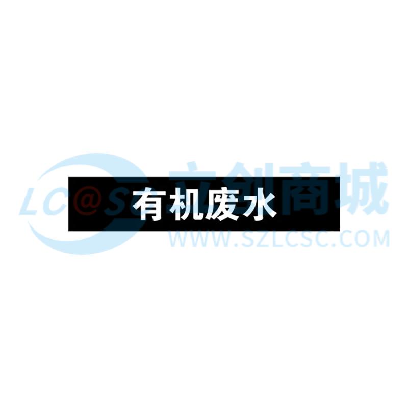KCL252016实物图
