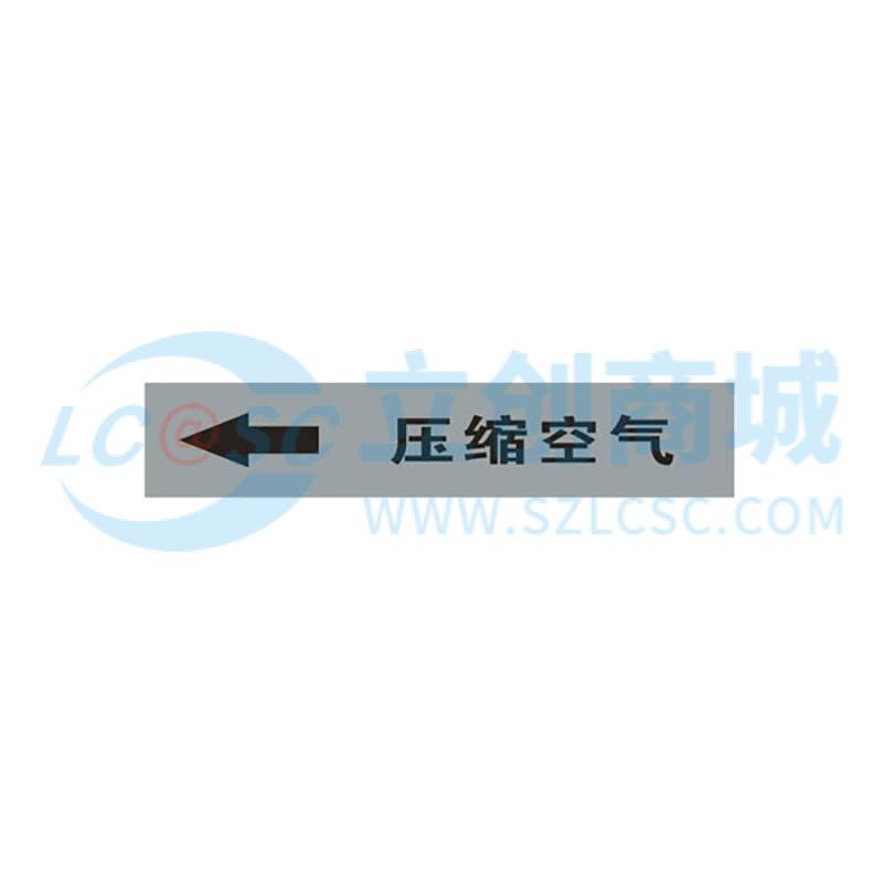 KCL251199实物图