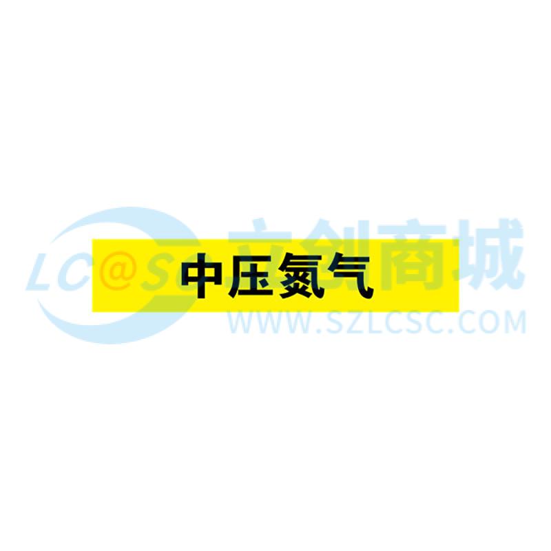 KCL252121实物图