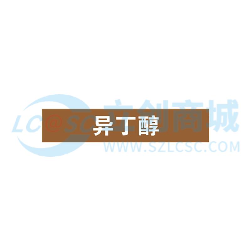KCL252384实物图
