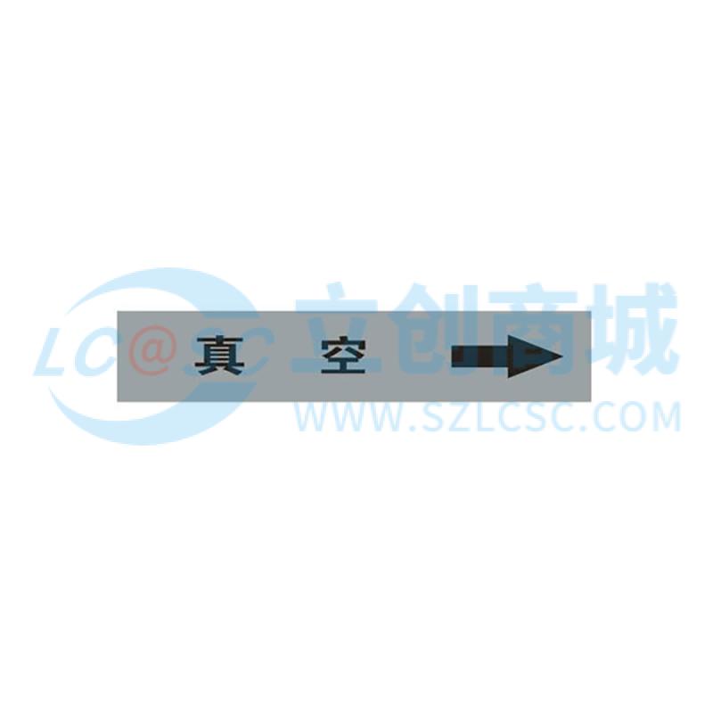 KCL251180实物图