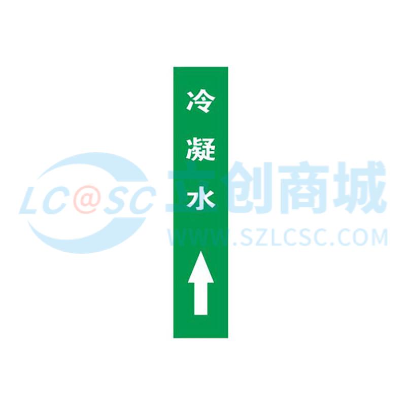 KCL251300实物图