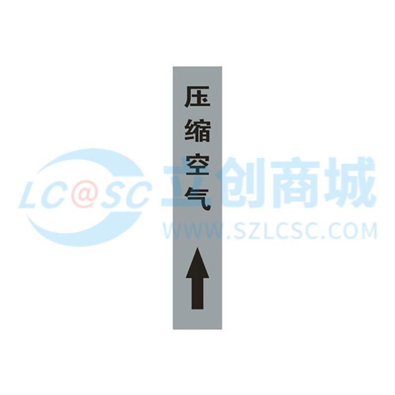 KCL251195实物图