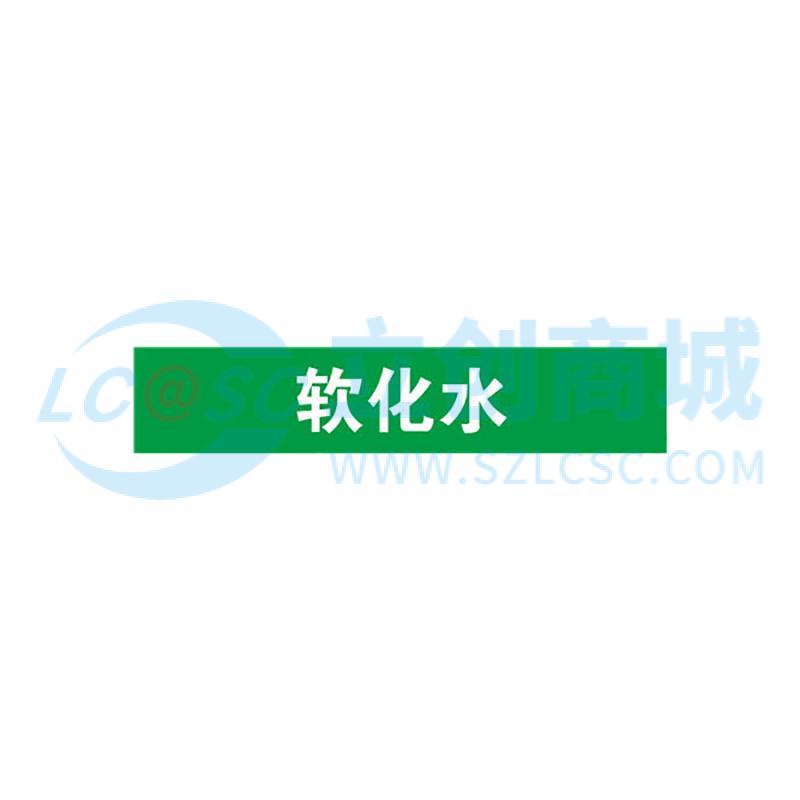 KCL251946实物图