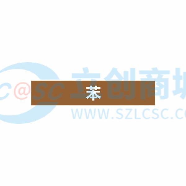 KCL251877实物图