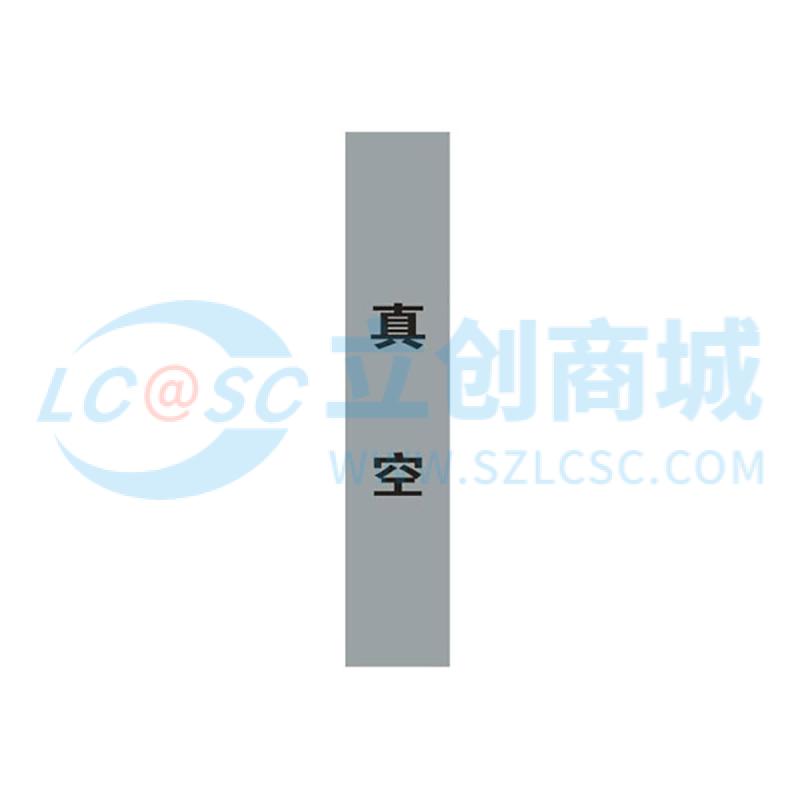 KCL251191实物图