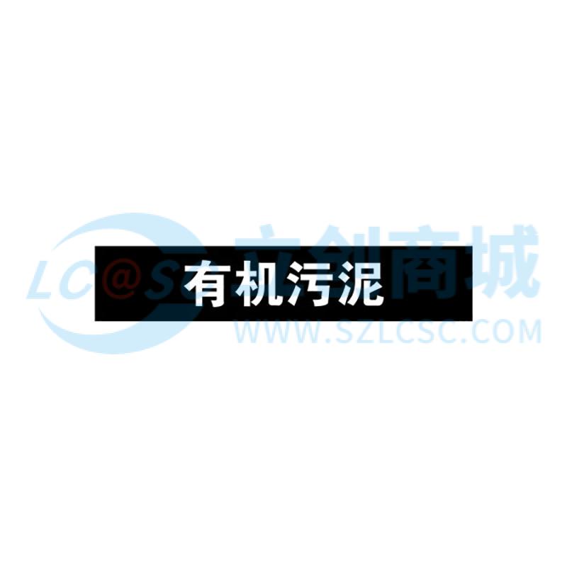 KCL252010实物图