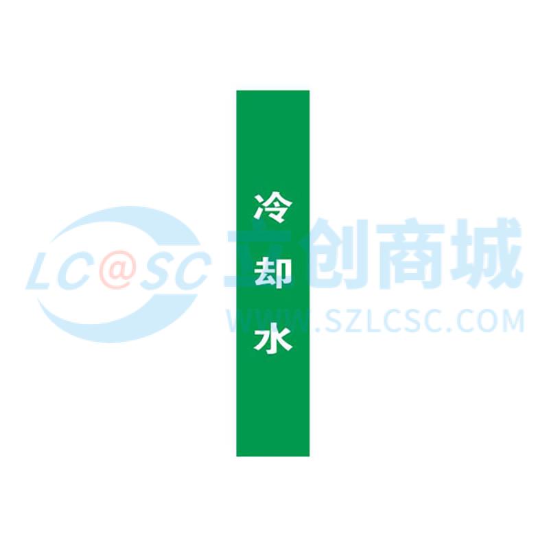 KCL251274实物图