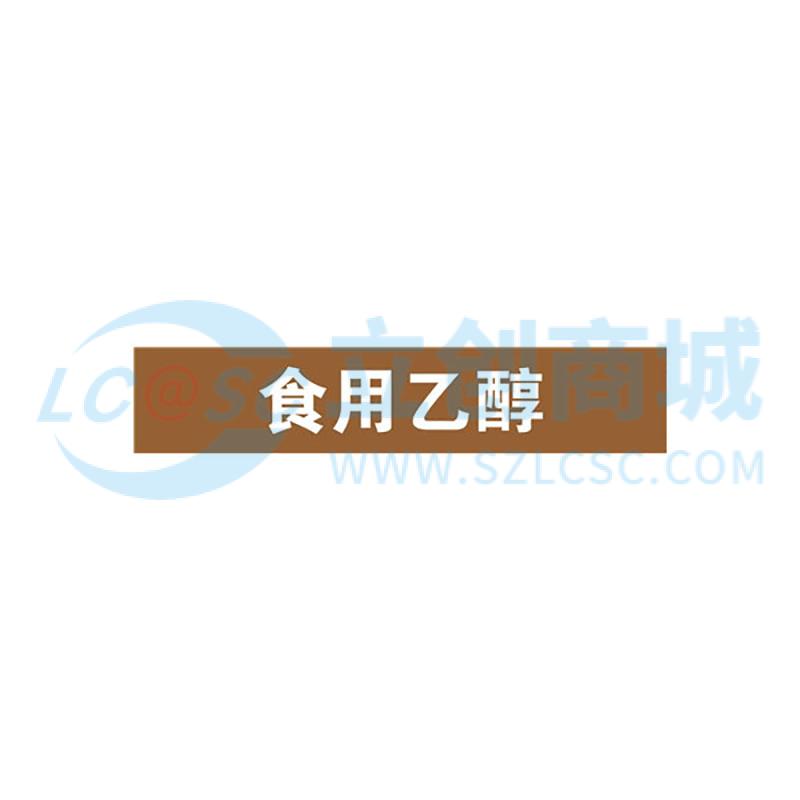 KCL252442实物图