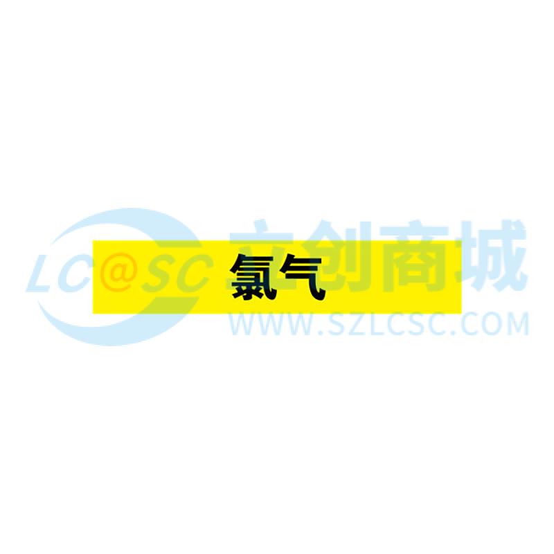 KCL252183实物图