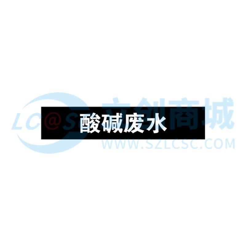 KCL252053实物图