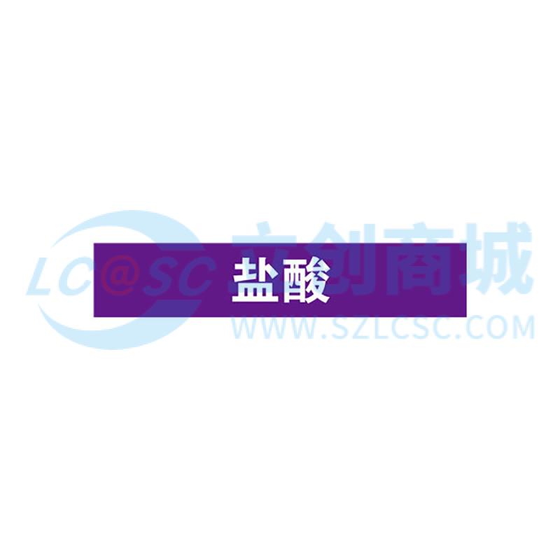 KCL255418实物图