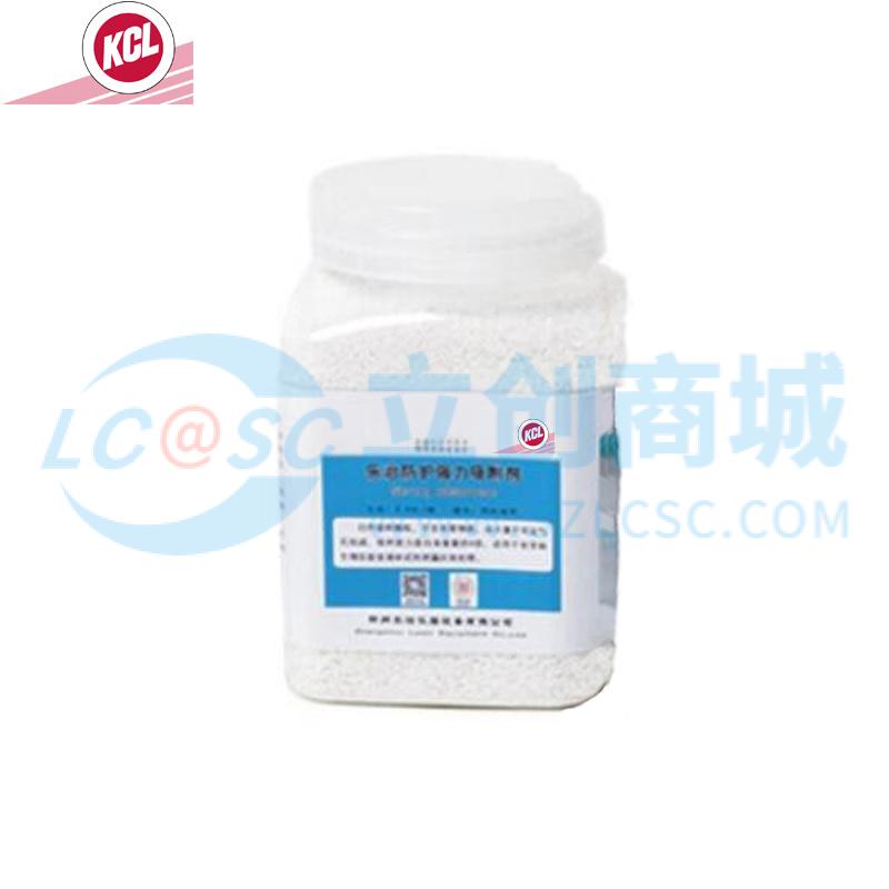 SL16-100-31实物图