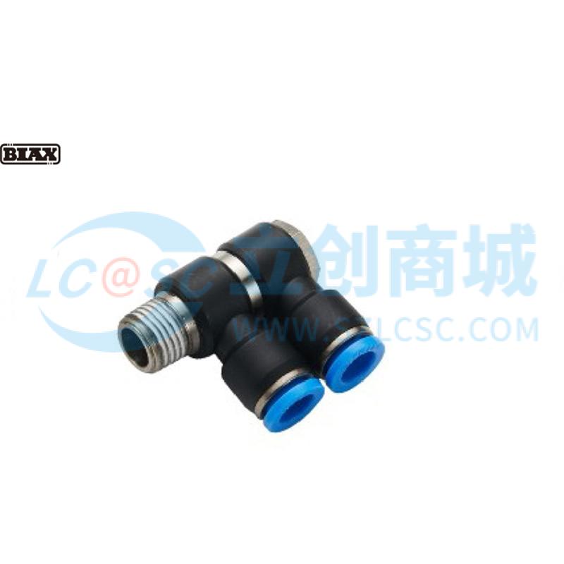 APH10-01(2)实物图