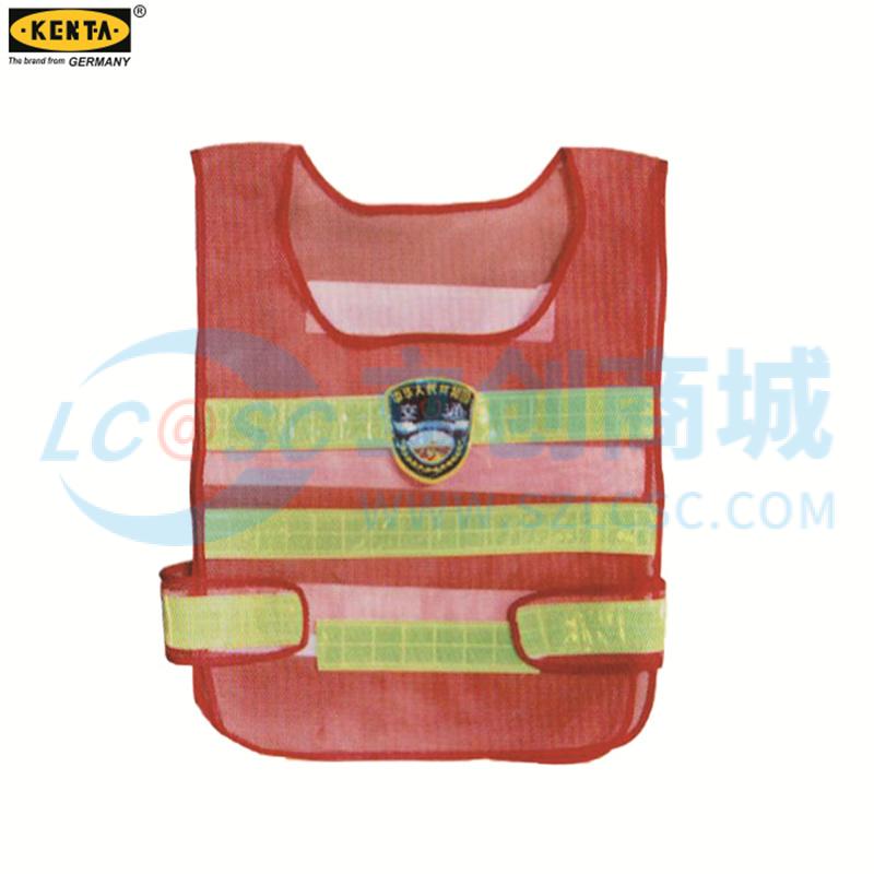 SK9-900-514实物图