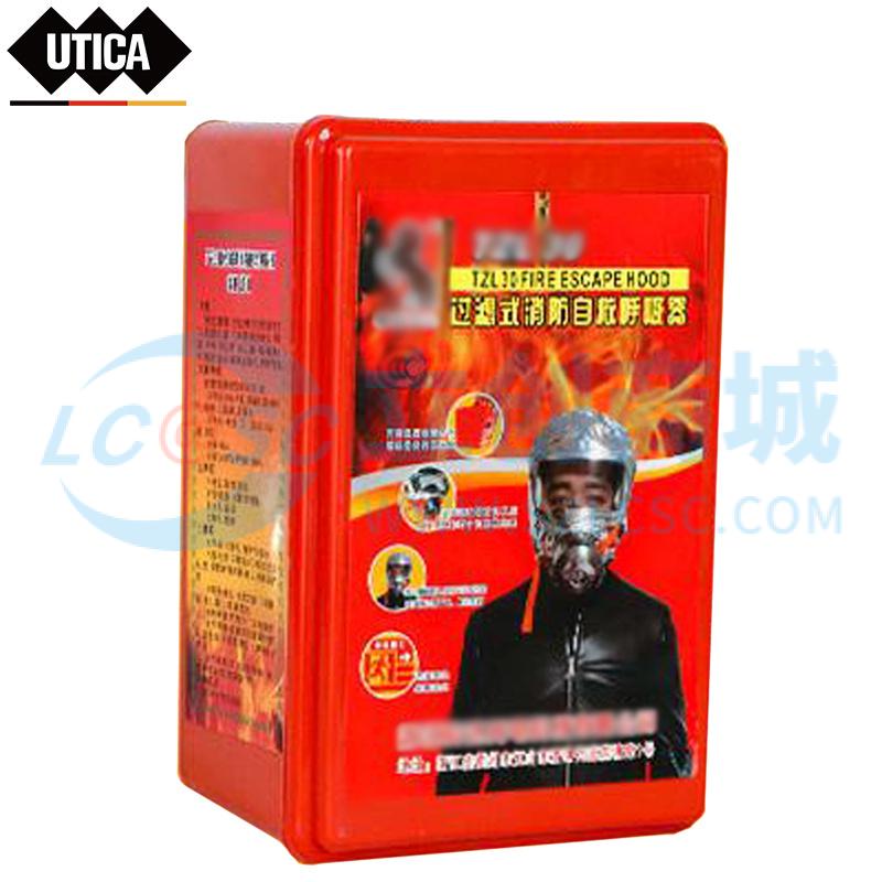 UT119-100-647实物图