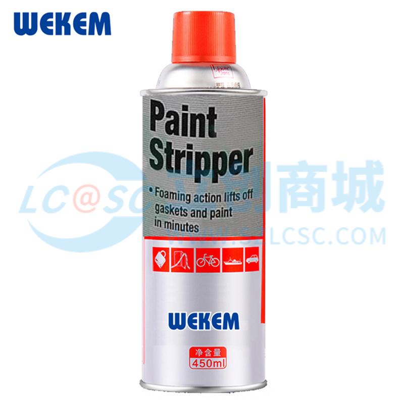 GT91-550-131实物图