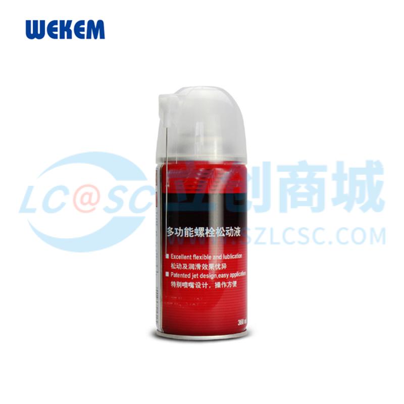 GT91-550-124实物图