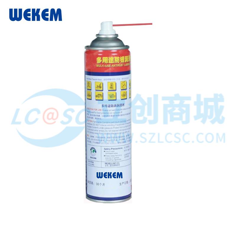 GT91-550-159实物图