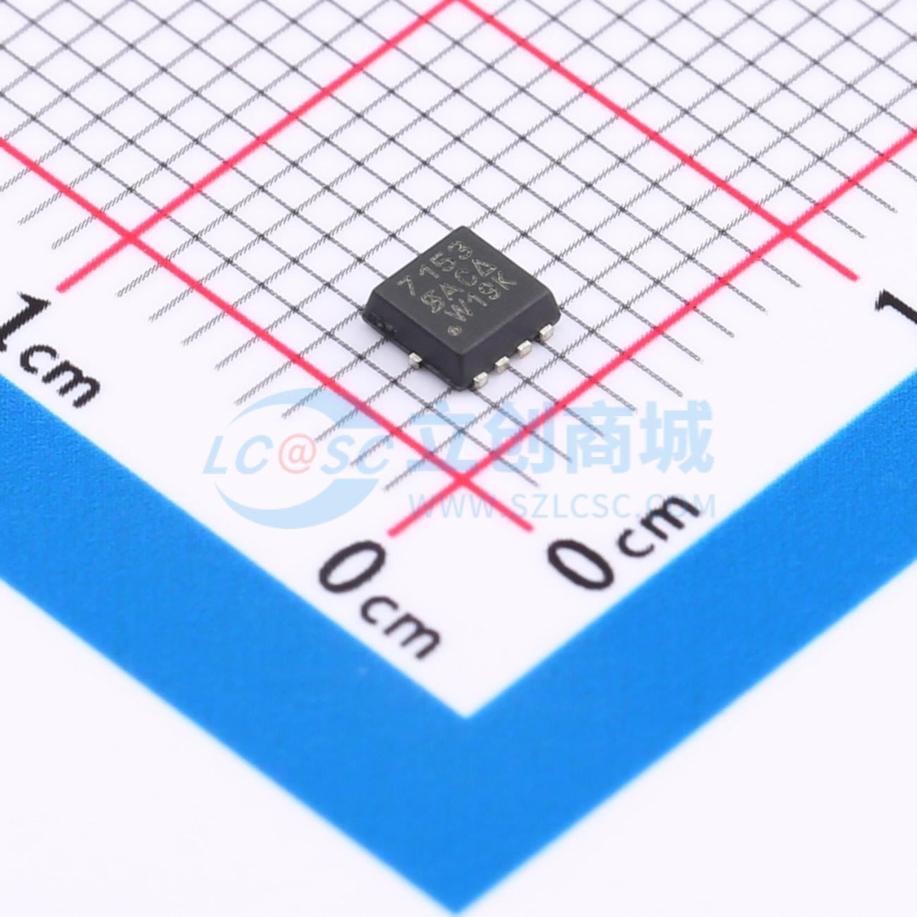 点击查看大图 SI7153DN-T1-GE3实物图