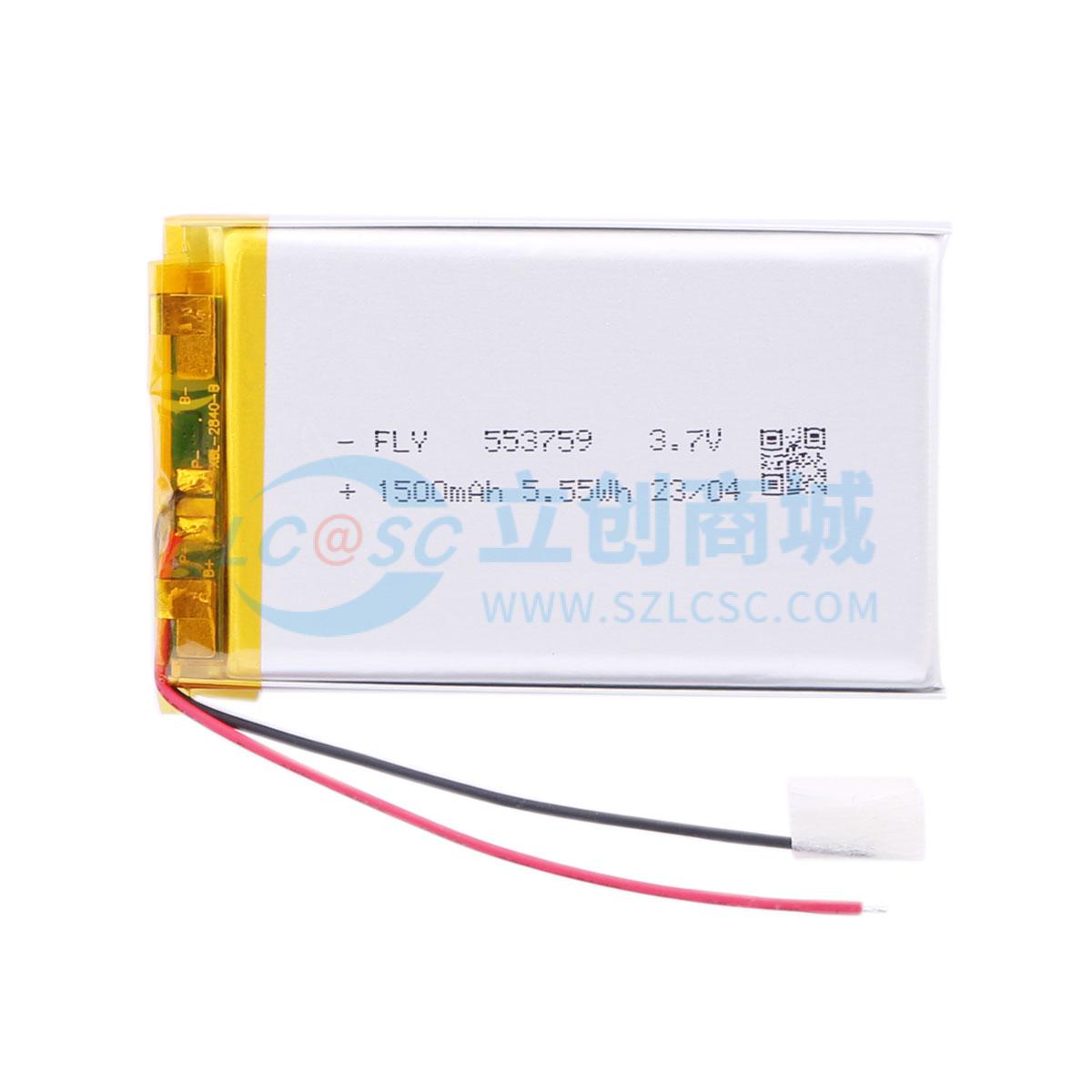 FLY.553759.1500实物图