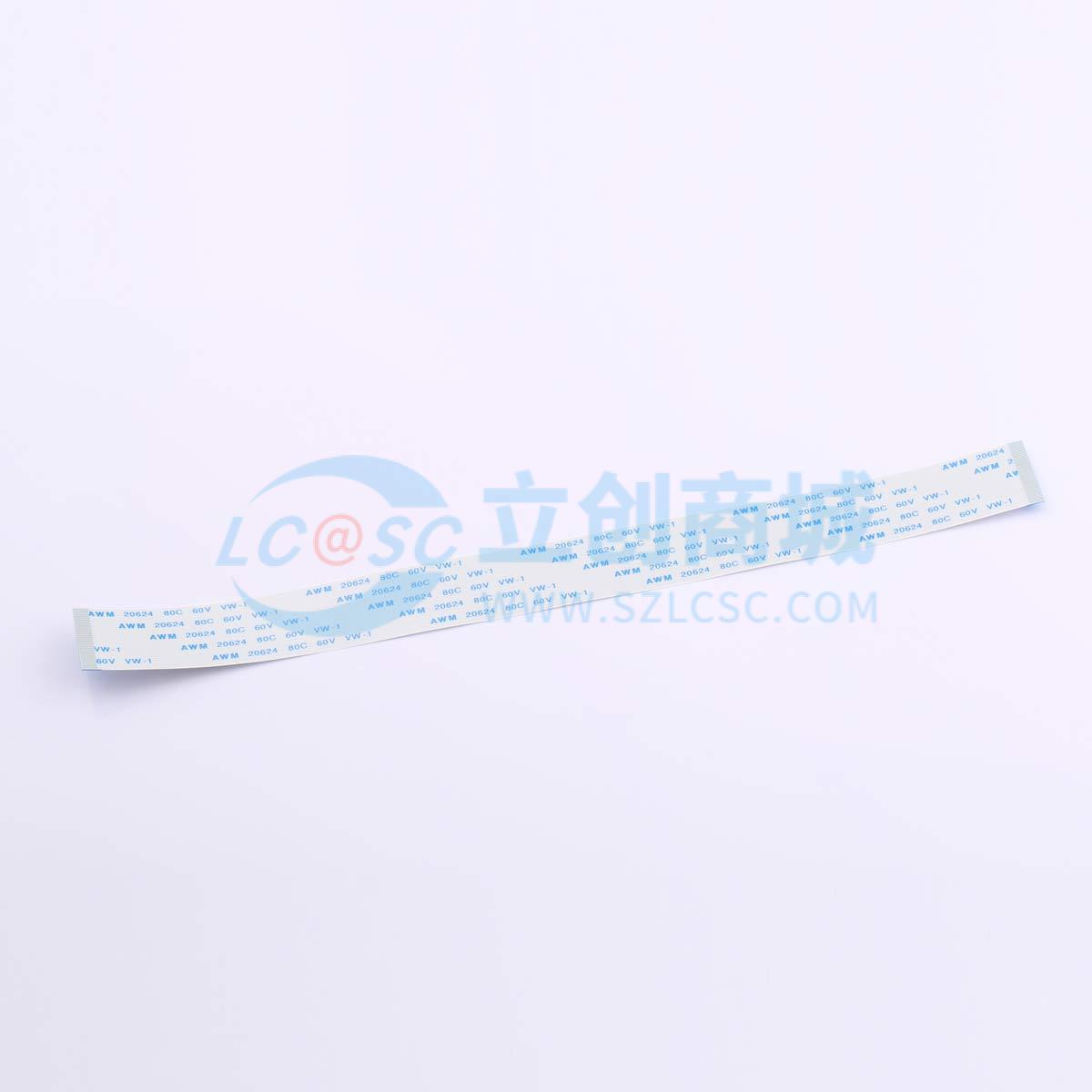 点击查看大图 HX FFC-0.5-34P-200mm实物图