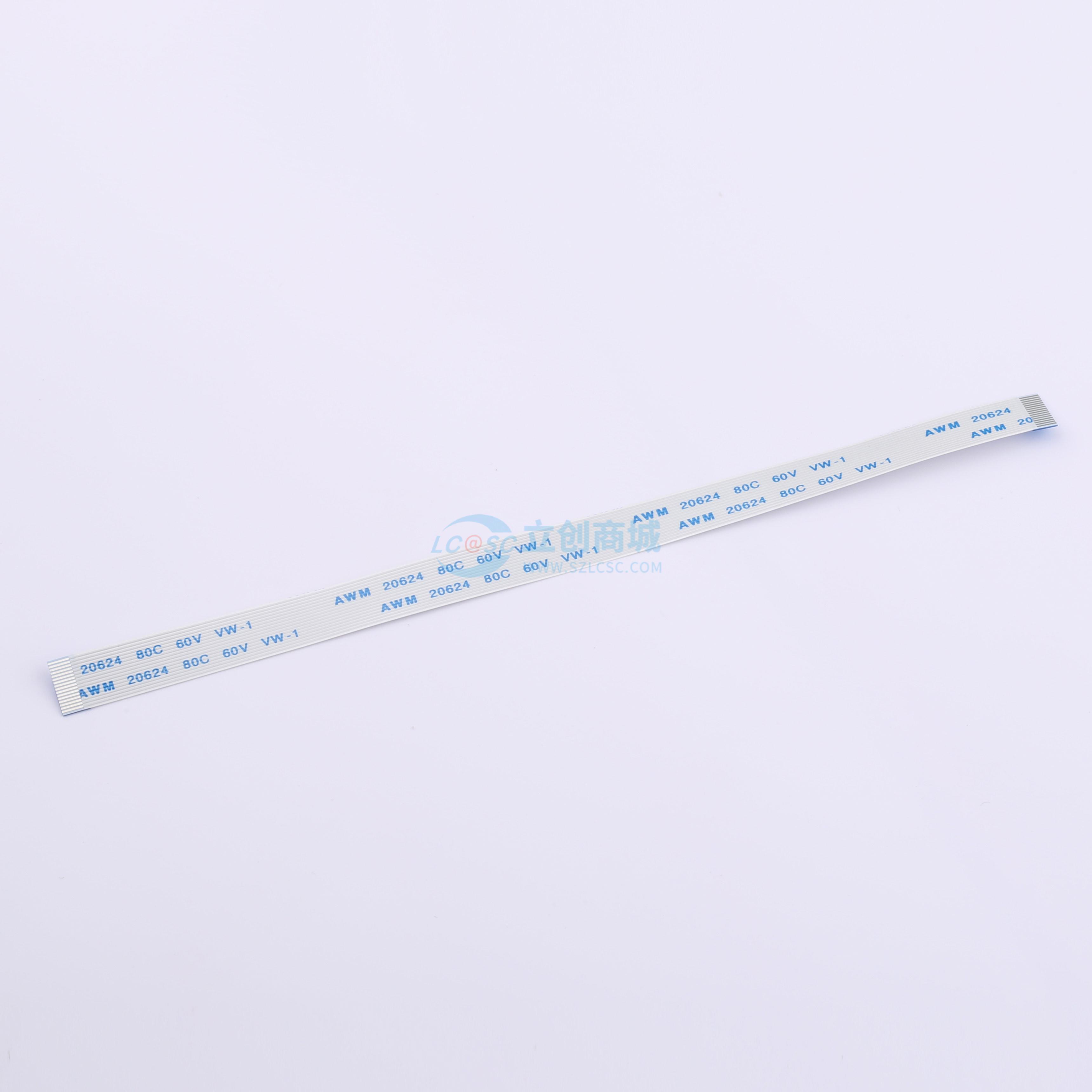 点击查看大图 HX FFC-0.5-16P-150mm实物图