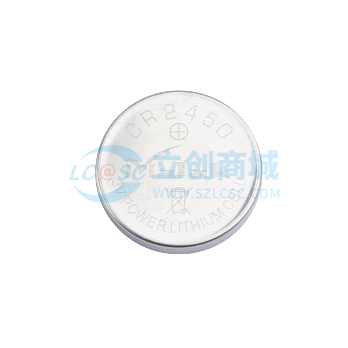 Malak CR2450(700mAh)实物图