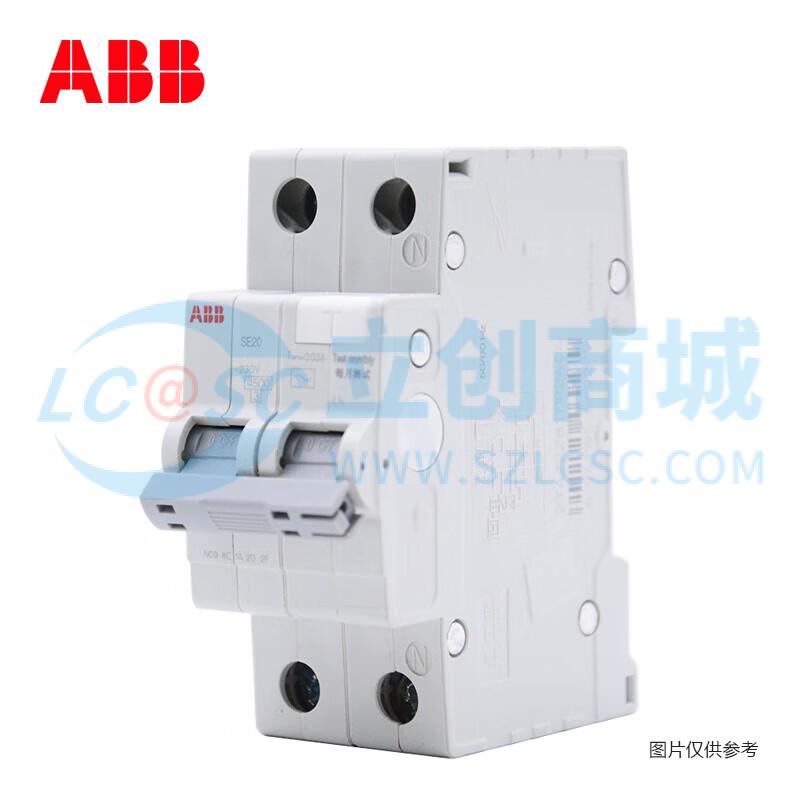 SE201-C16NA实物图