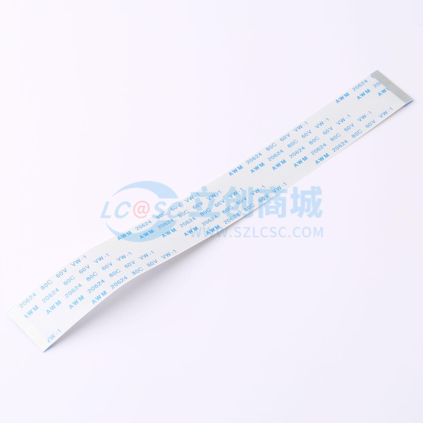 点击查看大图 HX FFC-0.5-32P-150mm实物图