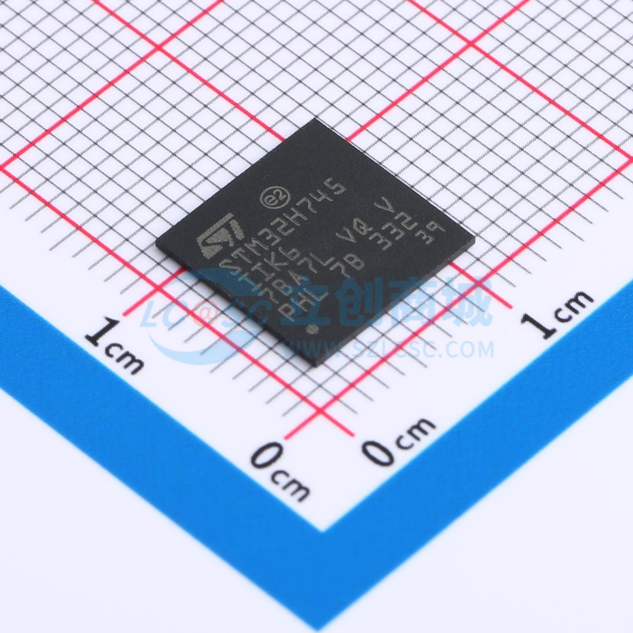 STM32H745IIK6实物图