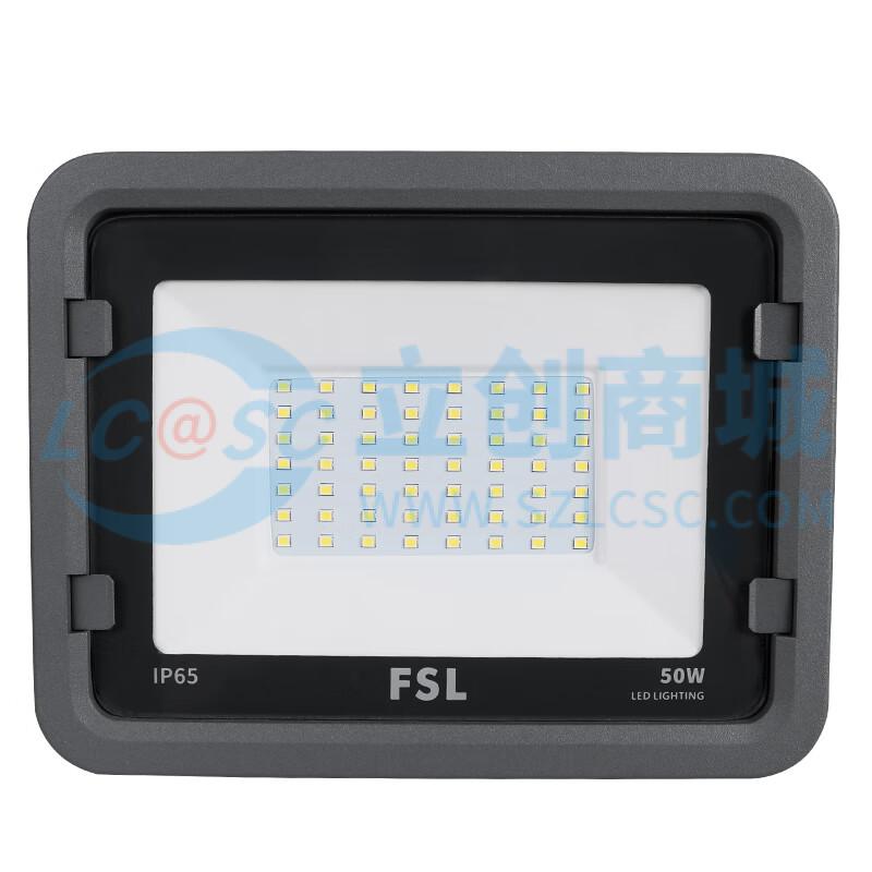 FG108 220V 50W 30K实物图