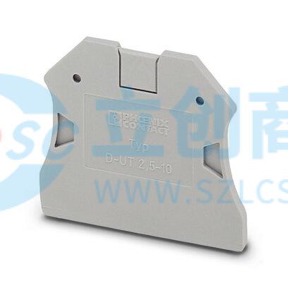 D-UT 2,5/10 3047028实物图