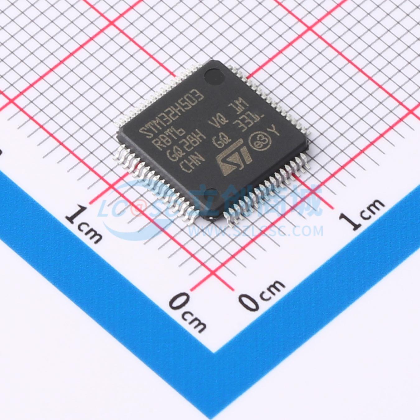 STM32H503RBT6实物图