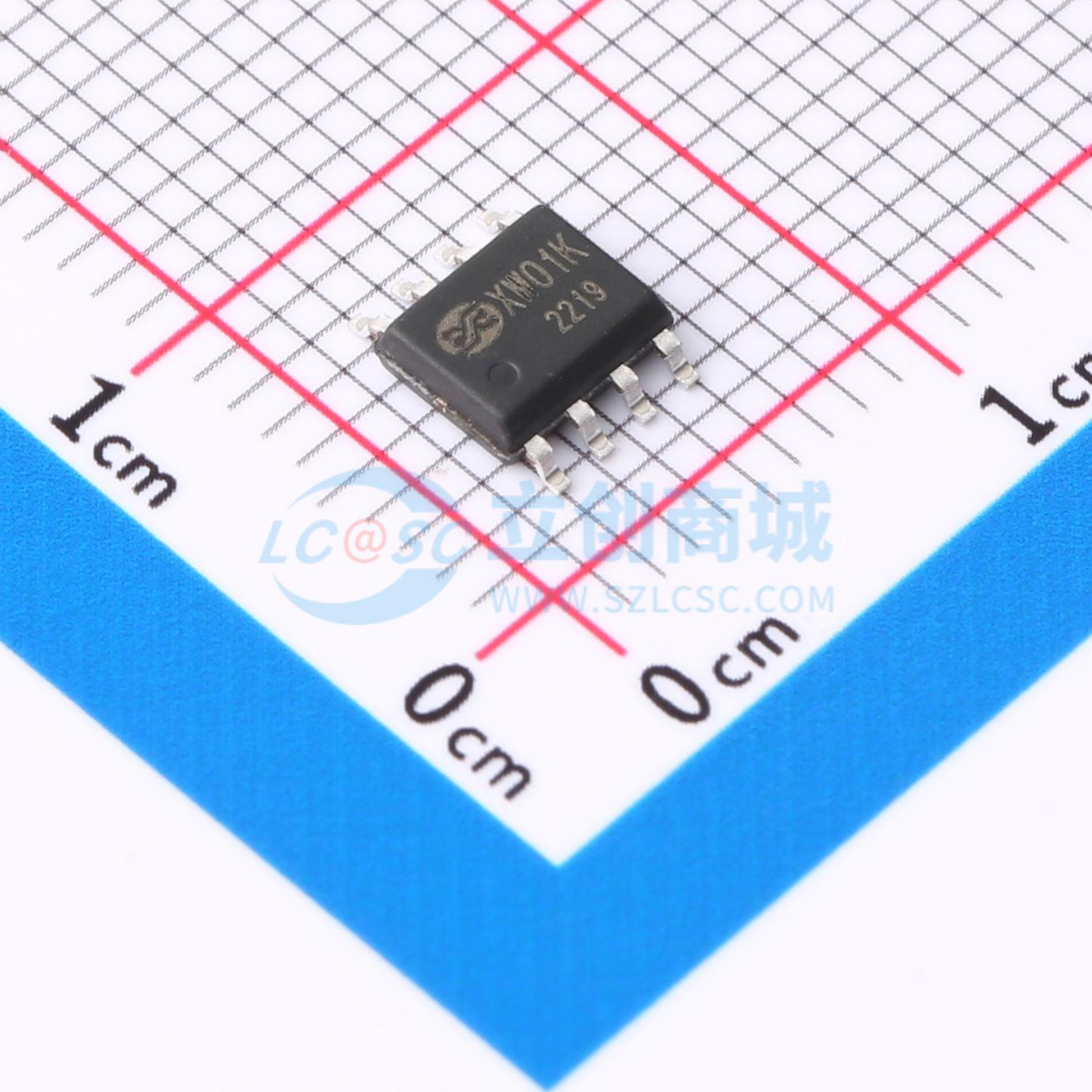 点击查看大图 XW01-SOP8实物图