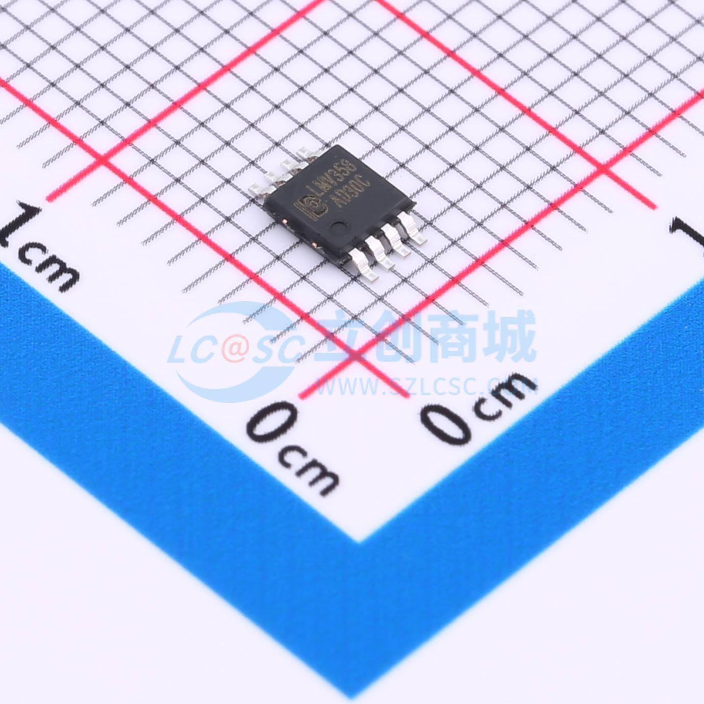 点击查看大图 LMV358S实物图