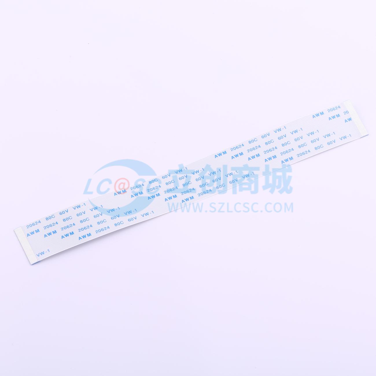 点击查看大图 HX FFC-0.5-34P-150mm实物图