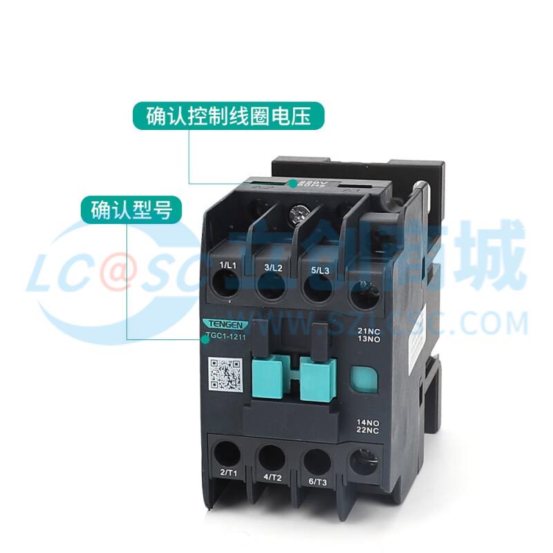 TGC1-1211 220V 50Hz实物图
