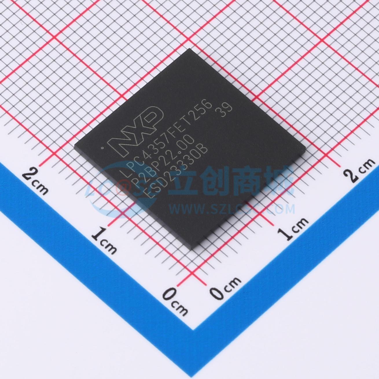 点击查看大图 LPC4357FET256K实物图