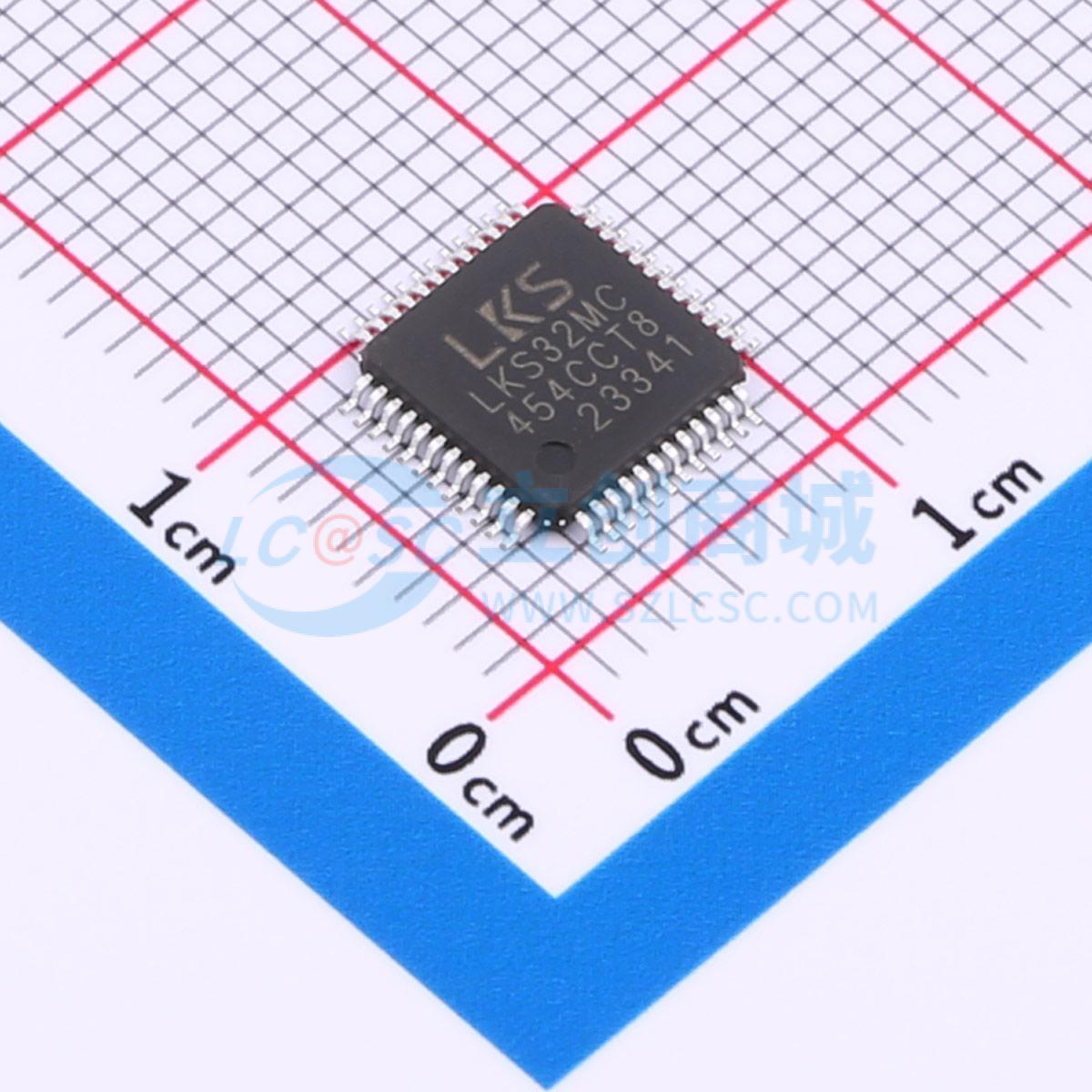 点击查看大图 LKS32MC454CCT8实物图