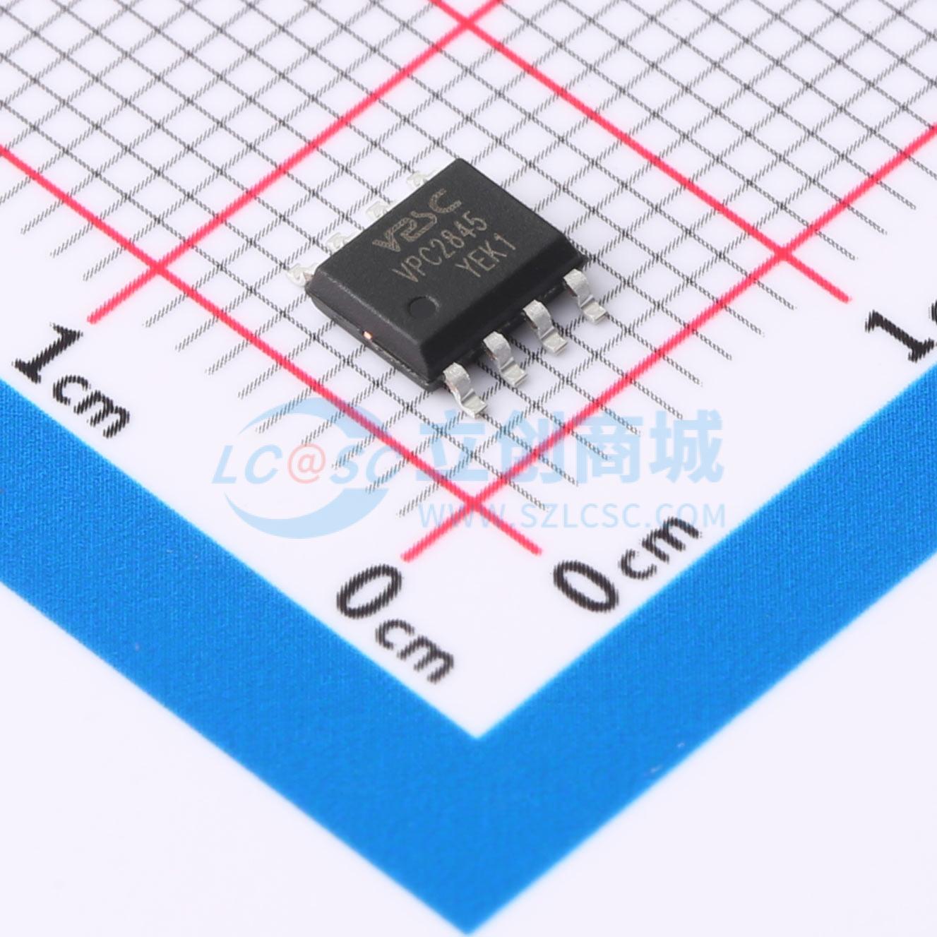 VPC2845实物图