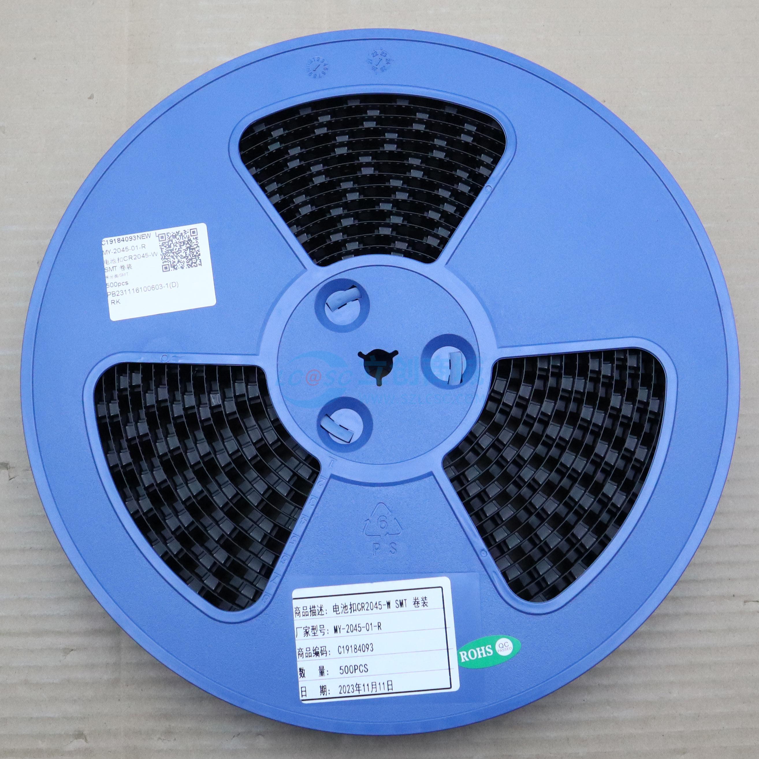 MY-2045-01-R实物图